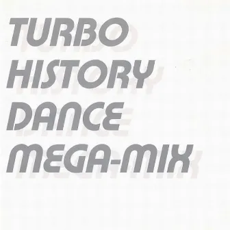 터보 HISTORY by TURBO