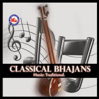 Classical Bhajans by Varsha