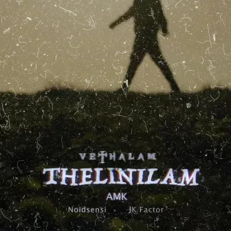 THELINILAM by VETHALAM