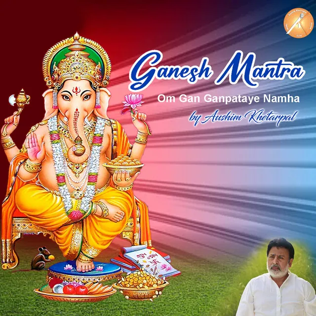 Ganesh Mantra