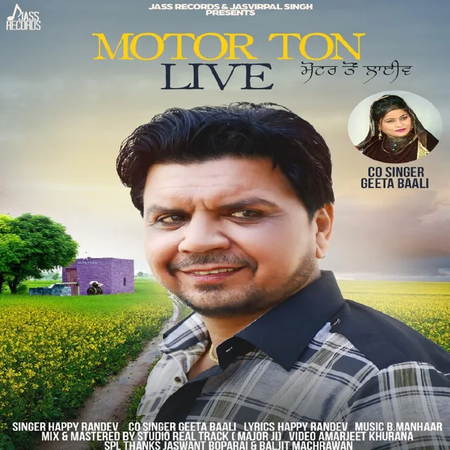 Motor Ton Live