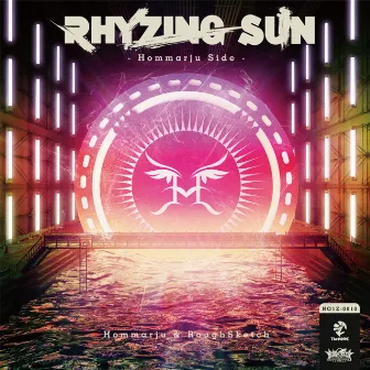 Rhyming Sun -Hommarju Side- by Hommarju