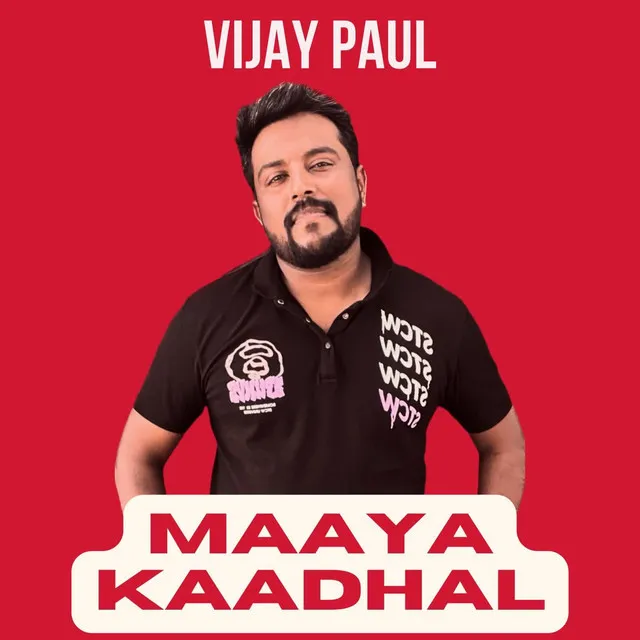 MAAYA KAADHAL