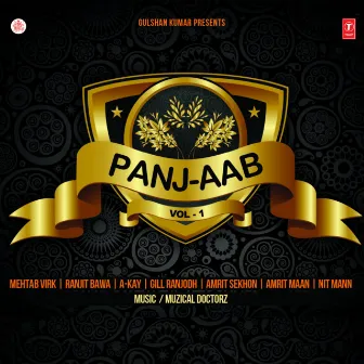 Panj-Aab Vol-1.0 by Ranjit Bawa