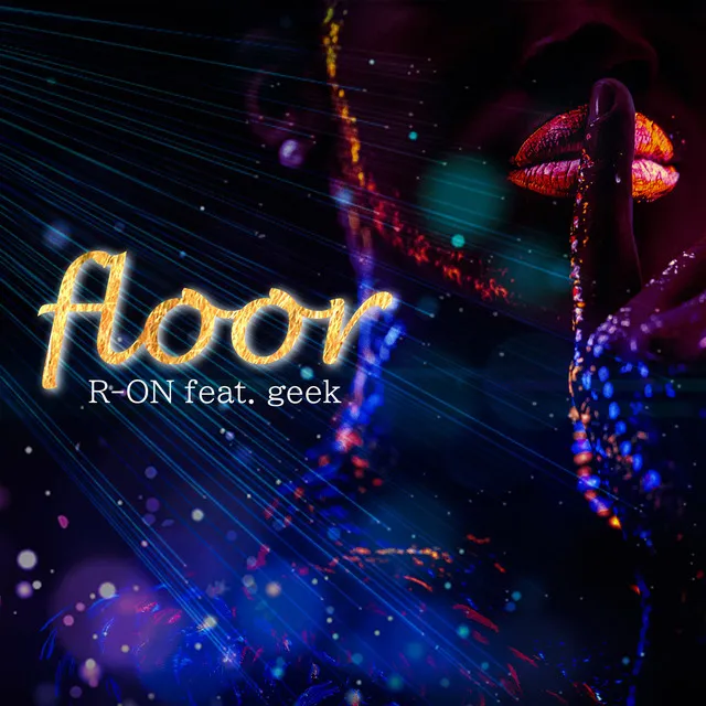 floor (feat. geek)