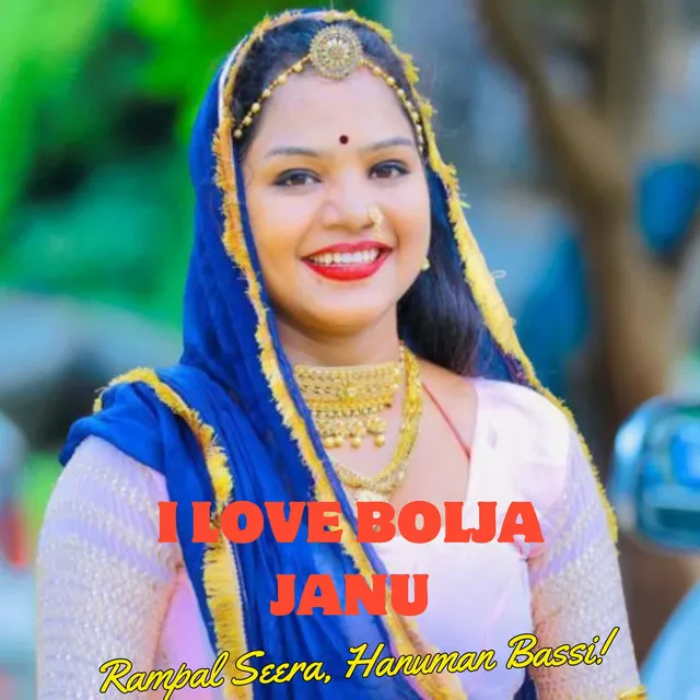 I Love Bolja Janu