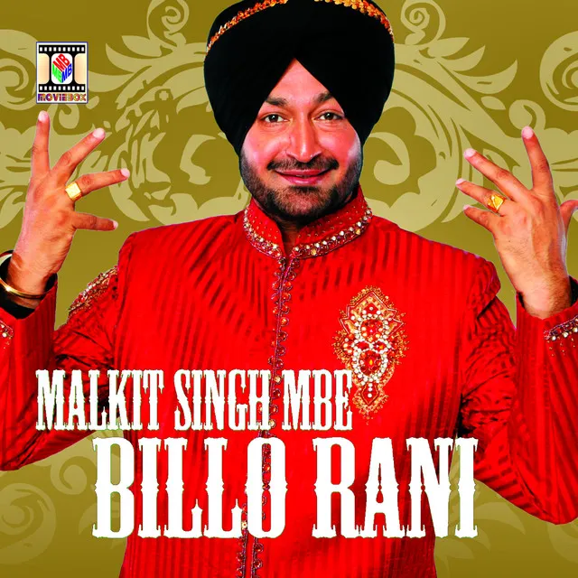 Nach Billo Feat: Mumzy