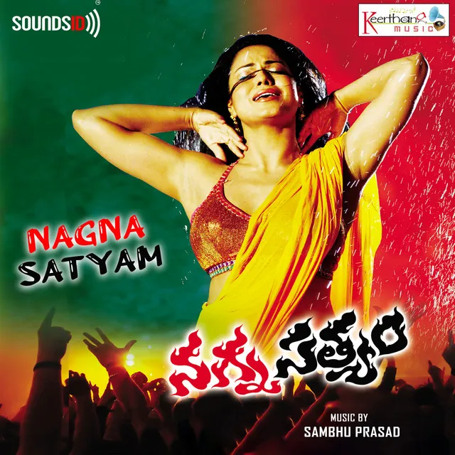 Nagnasatyam (Original Motion Picture Soundtrack)