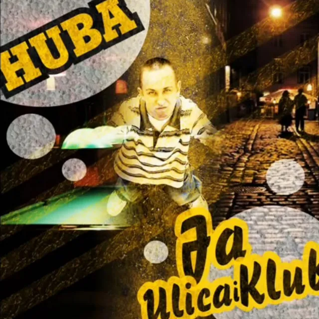 Ja,ulica i klub