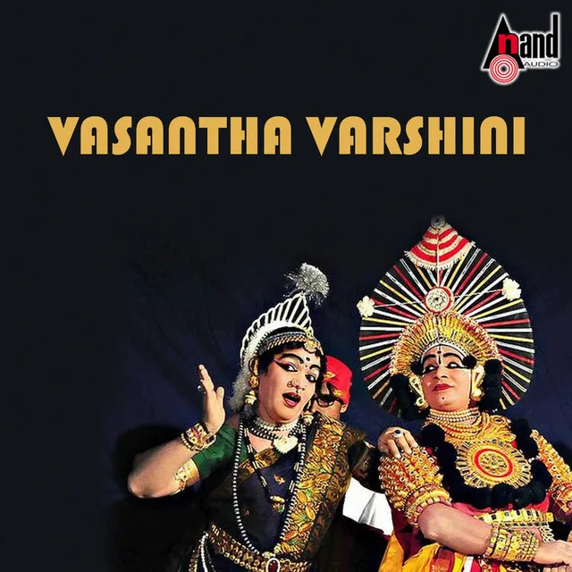 Vasantha Varshini