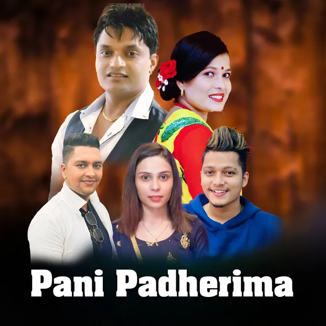 Pani Padherima