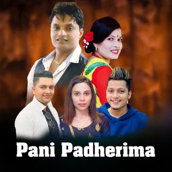 Pani Padherima by Tika Sanu