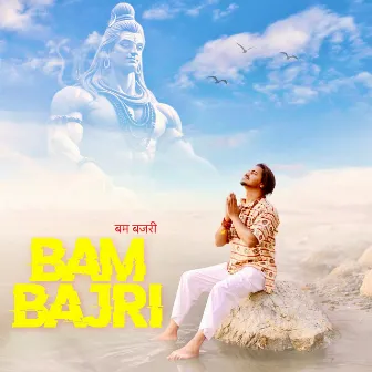 Bam Bajri by Sunny B