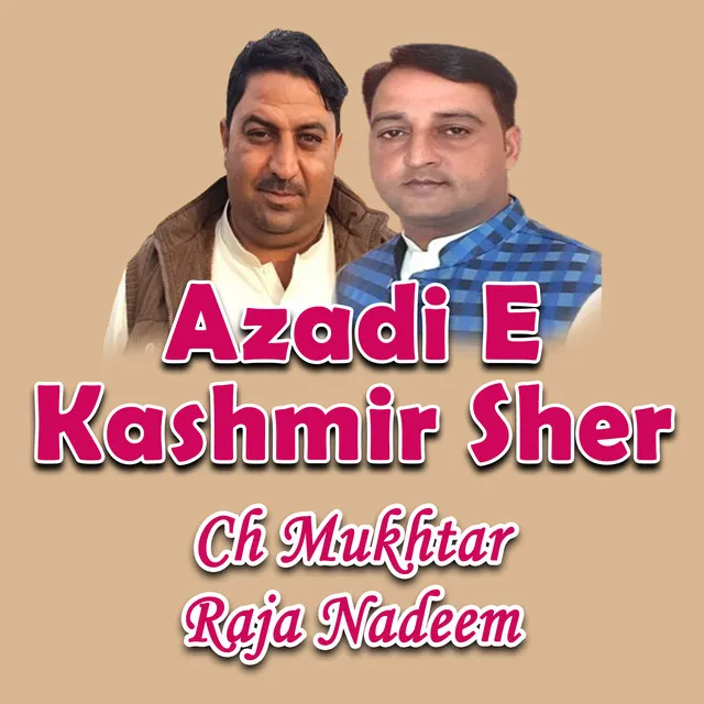 Azadi E Kashmir Sher