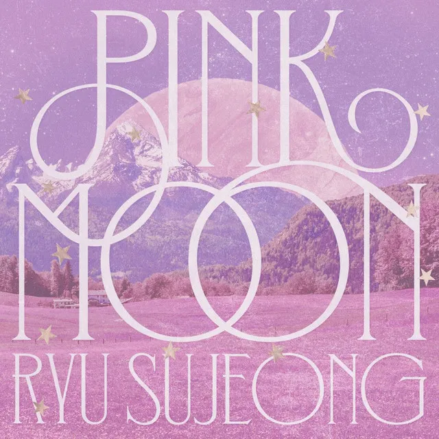 PINK MOON - Instrumental