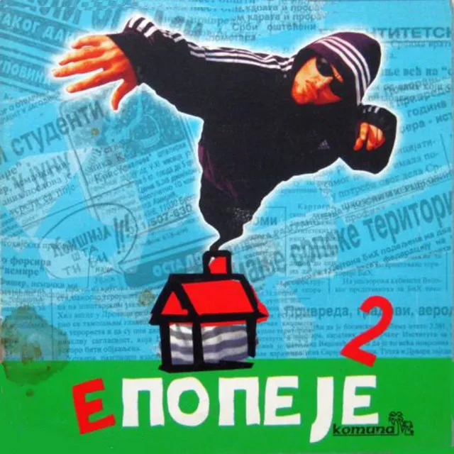 Epopeye 2