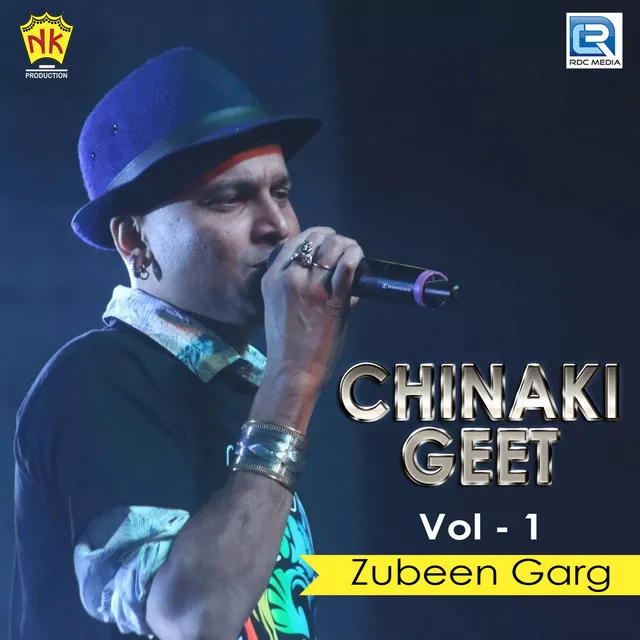 Chinaki Geet Vol - I (Original)