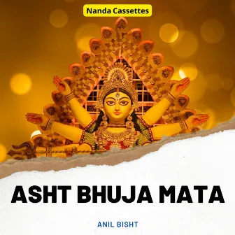 Asht Bhuja Mata by Unknown Artist