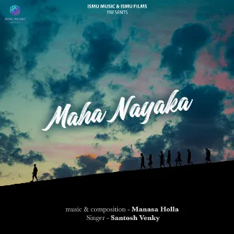 Maha Nayaka by Manasa Holla