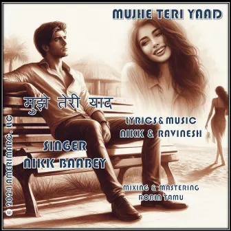 Mujhe Teri Yaad by Ravinesh