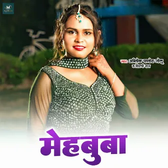 Mehabooba by Abhishek Pandey Golu