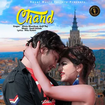 Chand by Anjli Raj