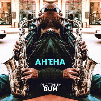 Platinum Bum by Ahteha