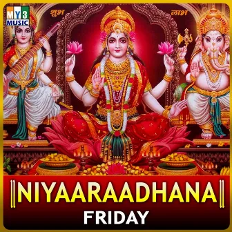 Niyaaraadhana - Friday by Uma Rani