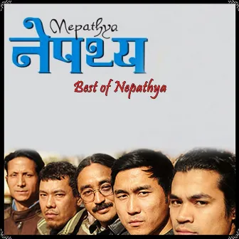 Best Of Nepathya by Rabin Shrestha