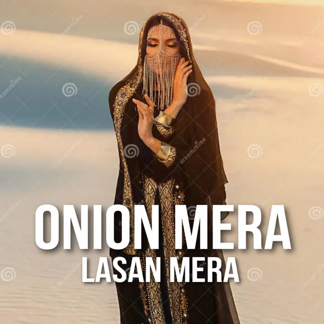 Onion Mera Lasan Mera - Instrumental