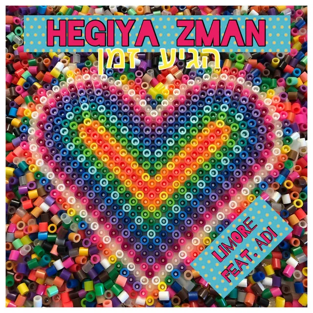 Hegiya Zman