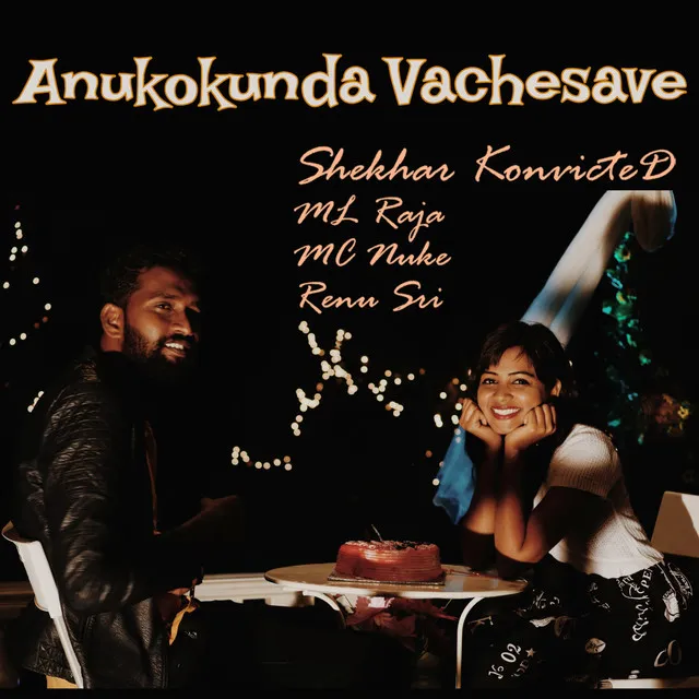 Anukokunda Vachesave