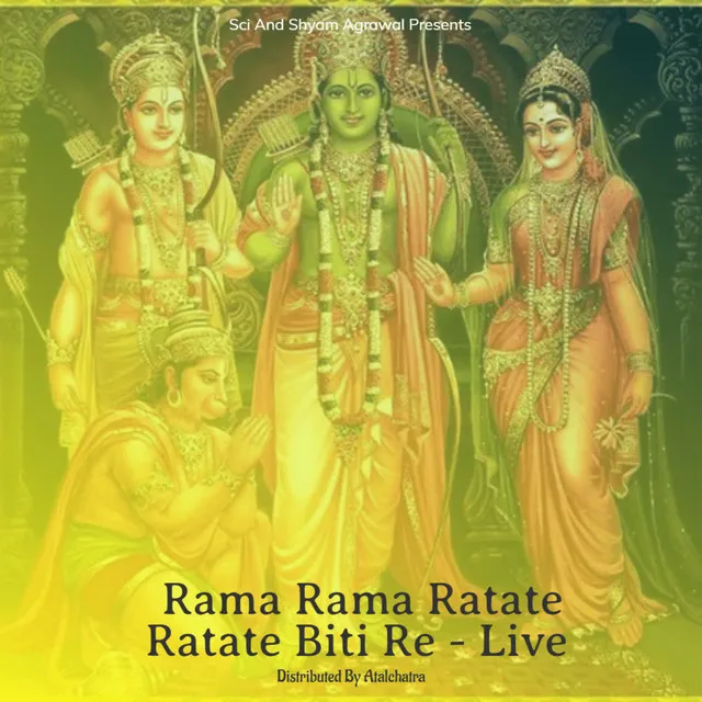 Rama Rama Ratate Ratate Biti Re - Live