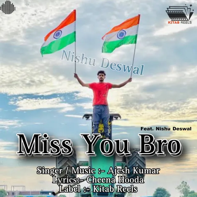 Miss You Bro (feat. Nishu Deswal)