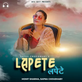 Lapete by Sapna Choudhary