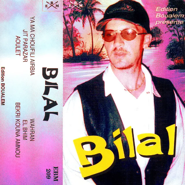 K7 Collection: Bilal