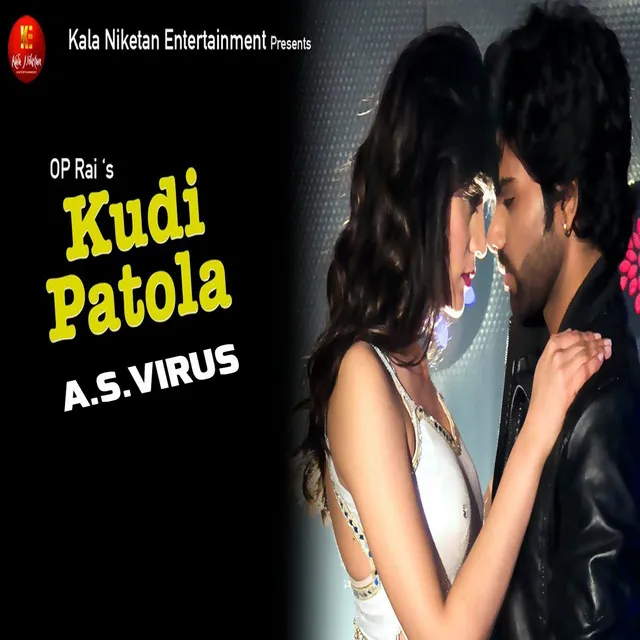 Kudi Patola