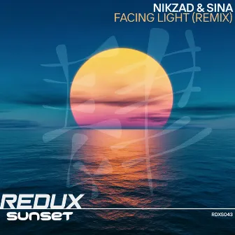 Facing Light by Nikzad & Sina