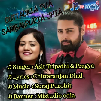 Cuttackia Pua Sambalpuria Jhia by Pragya