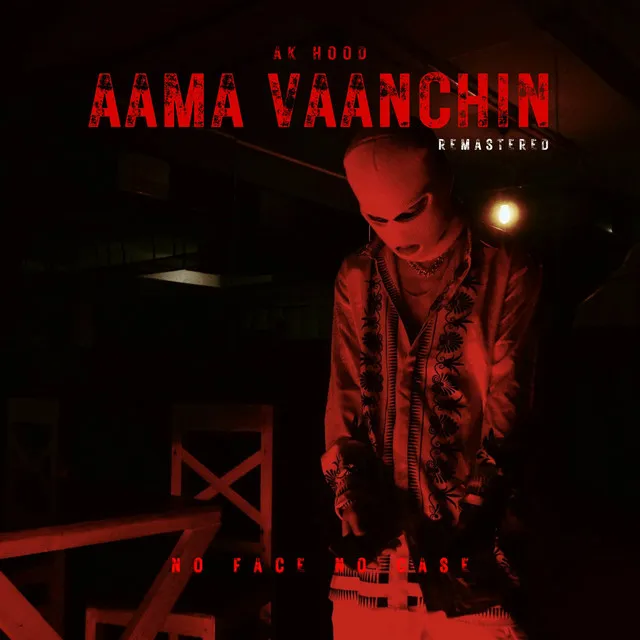 Aama Vaanchin - Remastered