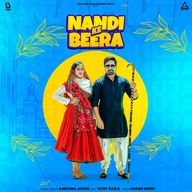 Nandi Ke Beera