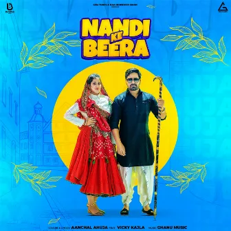 Nandi Ke Beera by Aanchal Ahuja