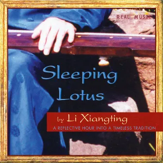 Sleeping Lotus by Li Xiangting