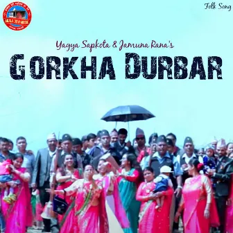 Gorkha Durbar by Jamuna Rana