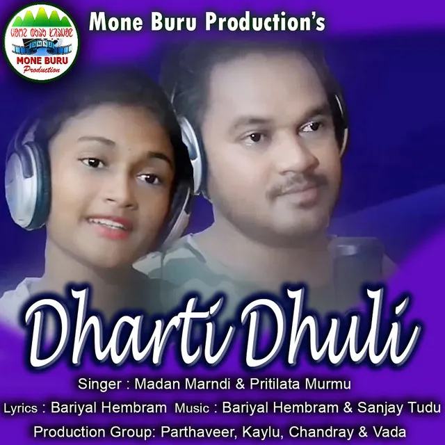 Dharti Dhuli