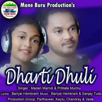 Dharti Dhuli by Madan Marndi