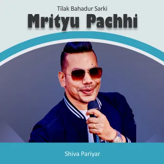 Mrityu Pachhi by Amit Rasaili