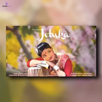 Jetuka by Rishi K Bhuyan