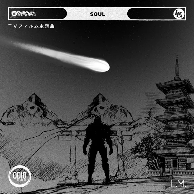 Soul - Original Mix