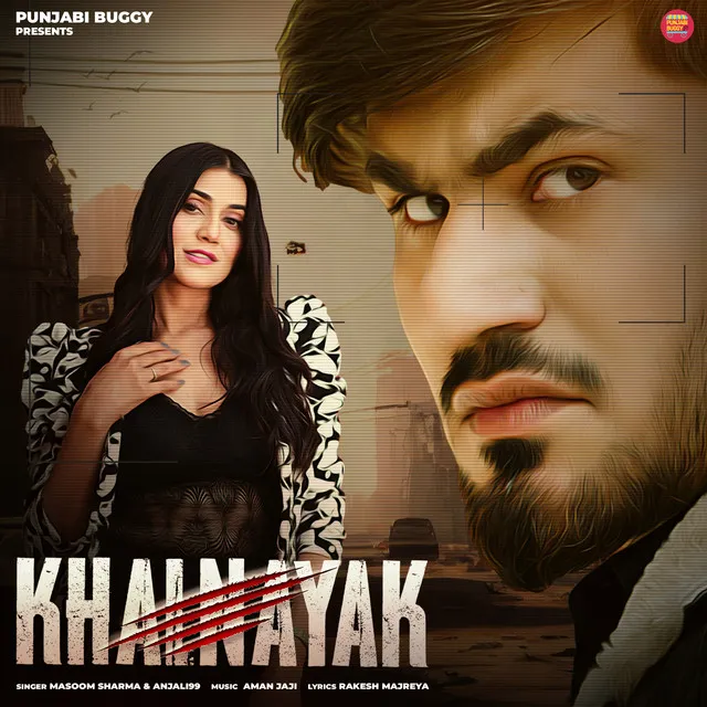 KHALNAYAK